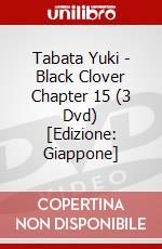 Tabata Yuki - Black Clover Chapter 15 (3 Dvd) [Edizione: Giappone] dvd