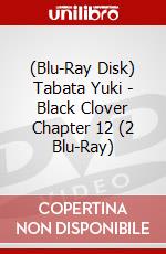 (Blu-Ray Disk) Tabata Yuki - Black Clover Chapter 12 (2 Blu-Ray) brd