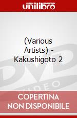(Various Artists) - Kakushigoto 2 dvd