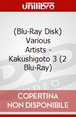 (Blu-Ray Disk) Various Artists - Kakushigoto 3 (2 Blu-Ray) brd