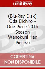 (Blu-Ray Disk) Oda Eiichiro - One Piece 20Th Season Wanokuni Hen Piece.6 brd