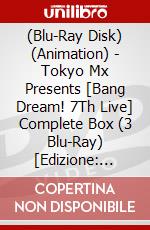 (Blu-Ray Disk) (Animation) - Tokyo Mx Presents [Bang Dream! 7Th Live] Complete Box (3 Blu-Ray) [Edizione: Giappone] brd