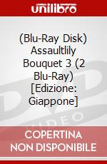 (Blu-Ray Disk) Assaultlily Bouquet 3 (2 Blu-Ray) [Edizione: Giappone] brd