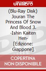 (Blu-Ray Disk) Jouran The Princess Of Snow And Blood 3. -Ishin Kaiten Hen- [Edizione: Giappone] brd