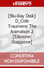 (Blu-Ray Disk) D_Cide Traumerei The Animation 2 [Edizione: Giappone] brd
