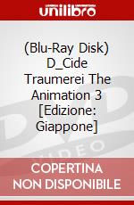 (Blu-Ray Disk) D_Cide Traumerei The Animation 3 [Edizione: Giappone] brd