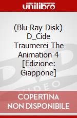 (Blu-Ray Disk) D_Cide Traumerei The Animation 4 [Edizione: Giappone] brd