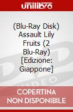 (Blu-Ray Disk) Assault Lily Fruits (2 Blu-Ray) [Edizione: Giappone] brd