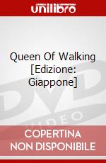 Queen Of Walking [Edizione: Giappone] dvd