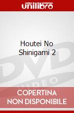 Houtei No Shinigami 2 dvd
