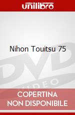 Nihon Touitsu 75