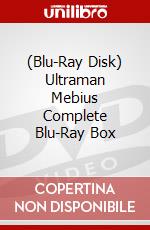 (Blu-Ray Disk) Ultraman Mebius Complete Blu-Ray Box brd