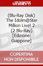 (Blu-Ray Disk) The Idolm@Ster Million Live! 2 (2 Blu-Ray) [Edizione: Giappone] brd