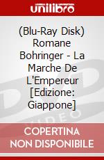 (Blu-Ray Disk) Romane Bohringer - La Marche De L'Empereur [Edizione: Giappone] brd