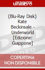 (Blu-Ray Disk) Kate Beckinsale - Underworld [Edizione: Giappone] brd
