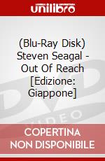 (Blu-Ray Disk) Steven Seagal - Out Of Reach [Edizione: Giappone] brd