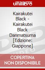 Kairakutei Black - Kairakutei Black Danmatsuma [Edizione: Giappone] dvd