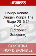 Hongo Kanata - Dangan Ronpa The Stage 2016 (2 Dvd) [Edizione: Giappone] dvd