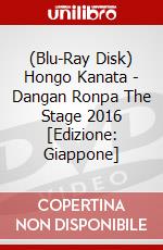 (Blu-Ray Disk) Hongo Kanata - Dangan Ronpa The Stage 2016 [Edizione: Giappone] brd