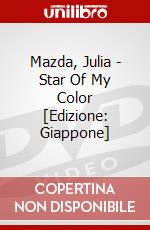 Mazda, Julia - Star Of My Color [Edizione: Giappone] dvd