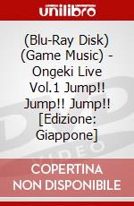 (Blu-Ray Disk) (Game Music) - Ongeki Live Vol.1 Jump!! Jump!! Jump!!  [Edizione: Giappone] brd