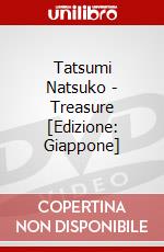 Tatsumi Natsuko - Treasure [Edizione: Giappone] dvd