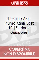 Hoshino Aki - Yume Kana Best 10 [Edizione: Giappone] dvd