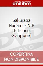 Sakuraba Nanami - N.P [Edizione: Giappone] dvd