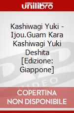 Kashiwagi Yuki - Ijou.Guam Kara Kashiwagi Yuki Deshita [Edizione: Giappone] dvd