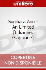 Sugihara Anri - An Limited [Edizione: Giappone] dvd