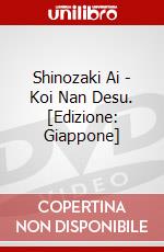 Shinozaki Ai - Koi Nan Desu. [Edizione: Giappone] dvd