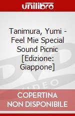 Tanimura, Yumi - Feel Mie Special Sound Picnic [Edizione: Giappone] dvd