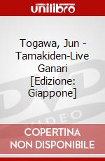 Togawa, Jun - Tamakiden-Live Ganari [Edizione: Giappone] dvd