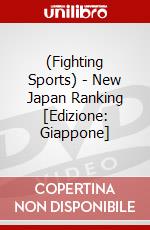 (Fighting Sports) - New Japan Ranking [Edizione: Giappone] dvd