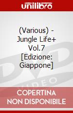 (Various) - Jungle Life+ Vol.7 [Edizione: Giappone] dvd