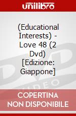 (Educational Interests) - Love 48 (2 Dvd) [Edizione: Giappone] dvd