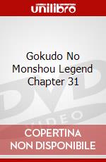 Gokudo No Monshou Legend Chapter 31 dvd