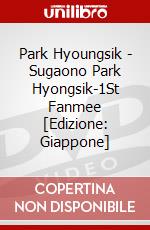 Park Hyoungsik - Sugaono Park Hyongsik-1St Fanmee [Edizione: Giappone] dvd