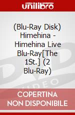 (Blu-Ray Disk) Himehina - Himehina Live Blu-Ray[The 1St.] (2 Blu-Ray) brd
