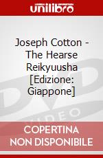 Joseph Cotton - The Hearse Reikyuusha [Edizione: Giappone] dvd