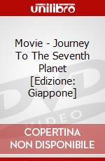 Movie - Journey To The Seventh Planet [Edizione: Giappone] dvd