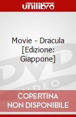 Movie - Dracula [Edizione: Giappone] dvd
