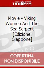 Movie - Viking Women And The Sea Serpent [Edizione: Giappone] dvd