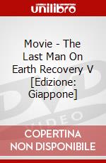 Movie - The Last Man On Earth Recovery V [Edizione: Giappone] dvd