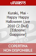 Kuraki, Mai - Happy Happy Halloween Live 2010 (2 Dvd) [Edizione: Giappone] dvd
