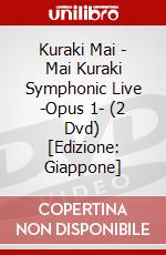 Kuraki Mai - Mai Kuraki Symphonic Live -Opus 1- (2 Dvd) [Edizione: Giappone] dvd