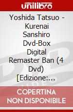 Yoshida Tatsuo - Kurenai Sanshiro Dvd-Box Digital Remaster Ban (4 Dvd) [Edizione: Giappone] dvd