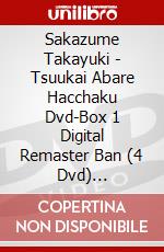 Sakazume Takayuki - Tsuukai Abare Hacchaku Dvd-Box 1 Digital Remaster Ban (4 Dvd) [Edizione: Giappone] dvd