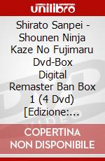 Shirato Sanpei - Shounen Ninja Kaze No Fujimaru Dvd-Box Digital Remaster Ban Box 1 (4 Dvd) [Edizione: Giappone] dvd