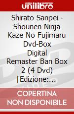 Shirato Sanpei - Shounen Ninja Kaze No Fujimaru Dvd-Box Digital Remaster Ban Box 2 (4 Dvd) [Edizione: Giappone] dvd